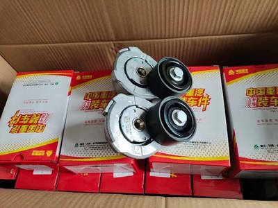 新款汕德卡与重汽豪沃配件批发指南 亲人配件中心库一站式解决方案