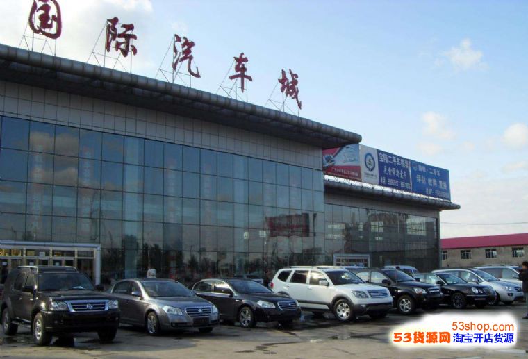 哈尔滨汽车配件批发市场大全 地址、交通路线及采购指南