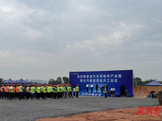 构建汽车关键零部件“超级工厂” 汽车零配件批发的效率跃迁与生态重构